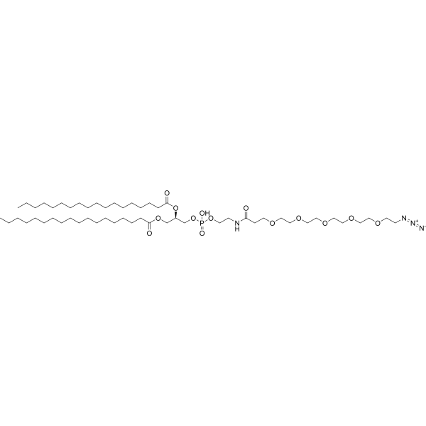 DSPE-PEG5-azide 2112737-73-0